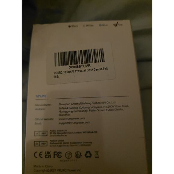 Vrurc 10000mAh Power Bank Portable Cell Charger Model T65 Pink NEW Sealed - Picture 3 of 3